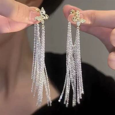 GROW UP 原创设计感蝴蝶流苏耳环女长款高级感水钻时尚耳饰