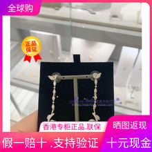 联保施洛世奇港代19年新款树叶形状水晶珍珠耳环耳线 5464407
