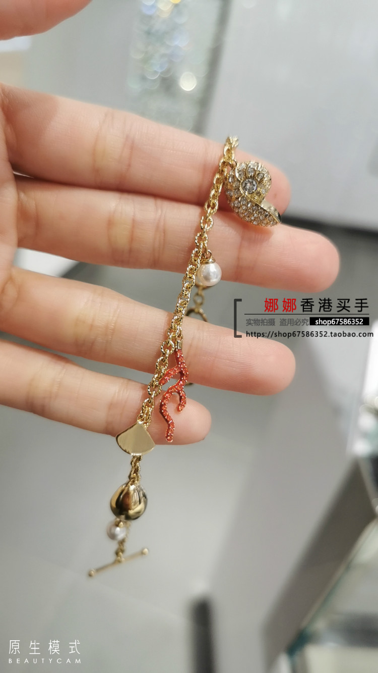 Swarovski 20 year Shell Coral Coral Nautilus Bracelet 5520673 Warrantyin the Jewelry/Diamond/Jade/Gold , Counter swarovski Crystal (New) , Bracelets  category - from Buy2taobao.com to provide professional Taobao agent buy service