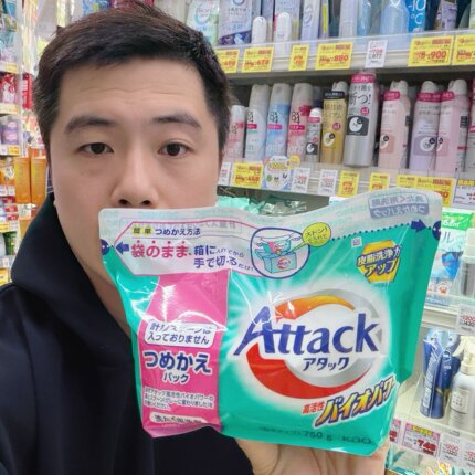 日本原装柔顺剂酵素洗衣粉玫瑰铃兰香柔顺高活性酵素洁霸