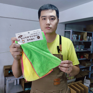 ONEDAY日本黄绿色绒抹布加厚神奇布吸水不掉毛去油3片双面