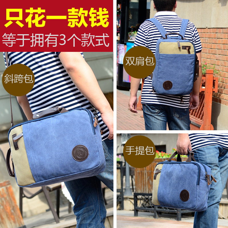 Sac pour homme - Ref 51931 Image 1