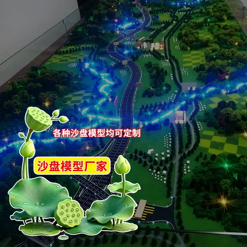 智慧高速沙盘模型定制高速道路沙盘模型制作公路转盘沙盘模型定做