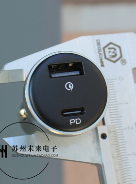 盒装AUKEY傲基双口1A1C 48W车充PD PPS快充头 适用于苹果手机平板 小米三星手机车载快充充电器点烟器车充