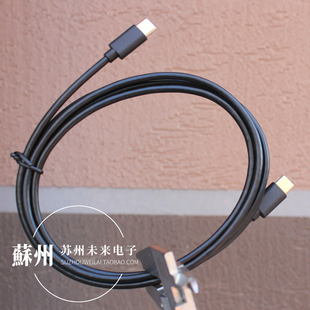 Type 适用于安卓手机苹果15 C公对公数据线 60W充电线 16快充线 1.5米长双C线