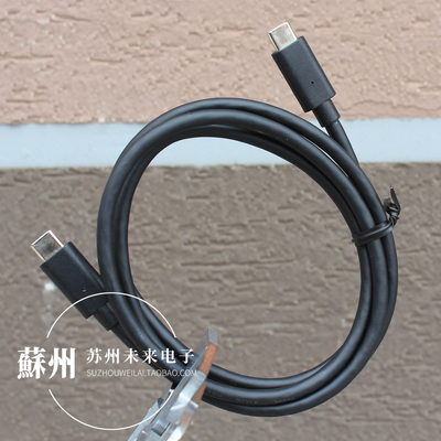 1米长JEMCC全功能视频线