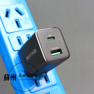 折叠插脚 1A1C双口快充头 适用于苹果手机平板安卓手机充电头 30W