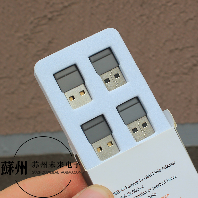 USB2.0转Type-C母转接头