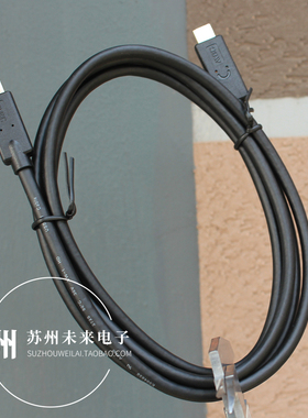 1.35米USB3.1 Gen2 5A 100W PD快充线 Type-C公对公双公头数据线 全功能4K视频线一线通CC线