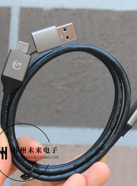 二合一带转接头5/10/20Gbps USB3.0 Type-C移动硬盘数据线充电线