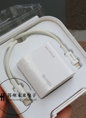 18W PD充电套装 适用于苹果手机11 12 13 14快充头快充线 1.2米 CtoL C94 MFI PD快充线