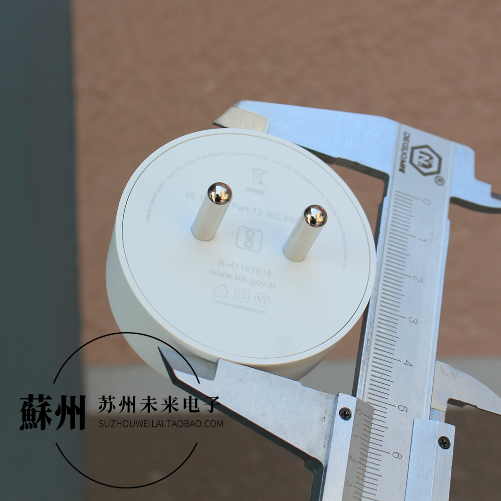 谷歌5V1.5A7.5WUSB充电头侧插