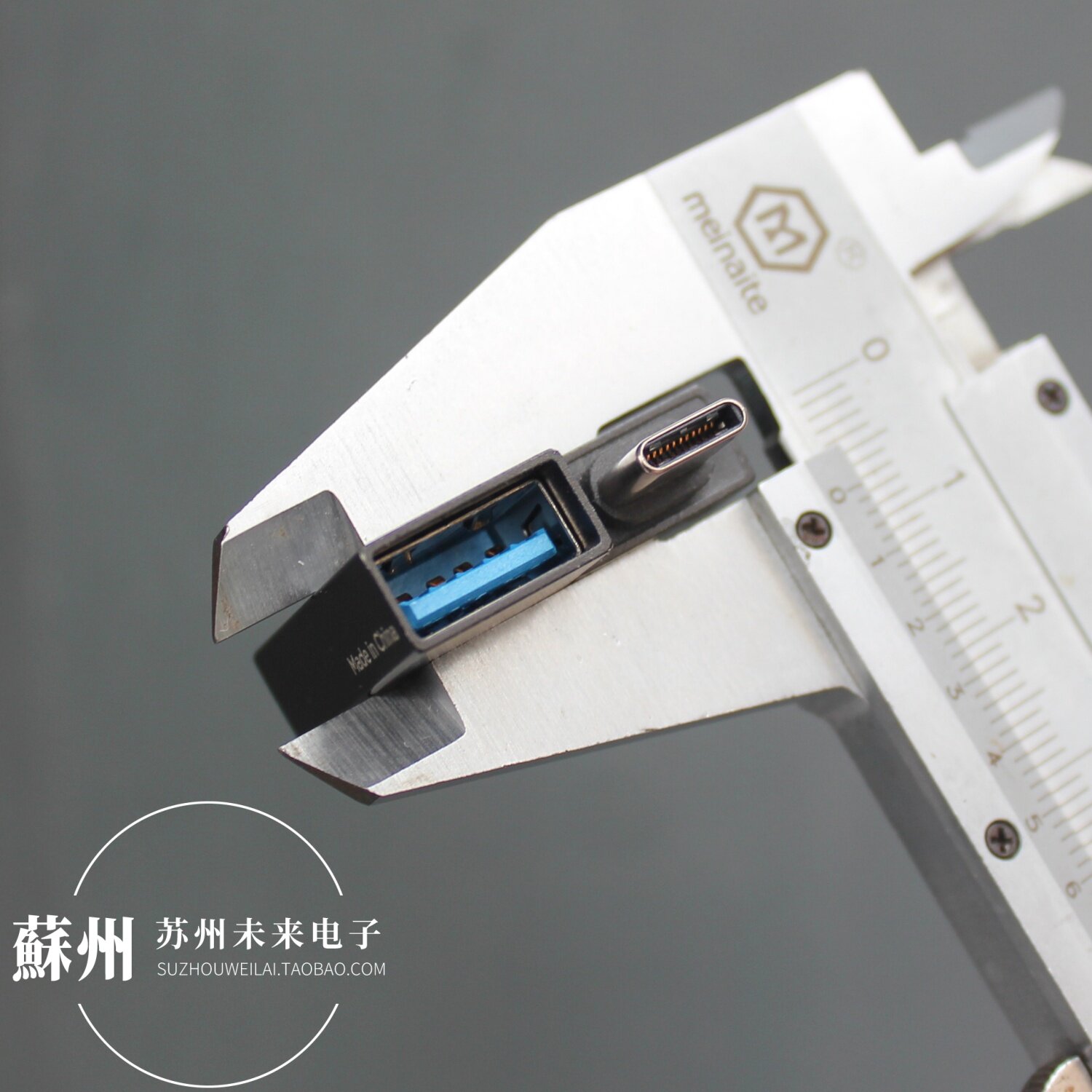 Type-C公转USB3.0母转接头  合金外壳USB C OTG手机外接优盘键鼠