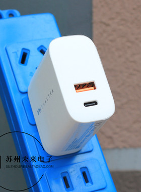 美规1A1C 30W PD快充头 A+C双口充电器折叠插脚PD PPS协议 适用于安卓苹果手机14 15 16等快充