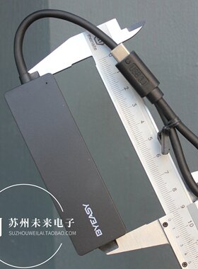 BYEASYType-C转4口USB3.0