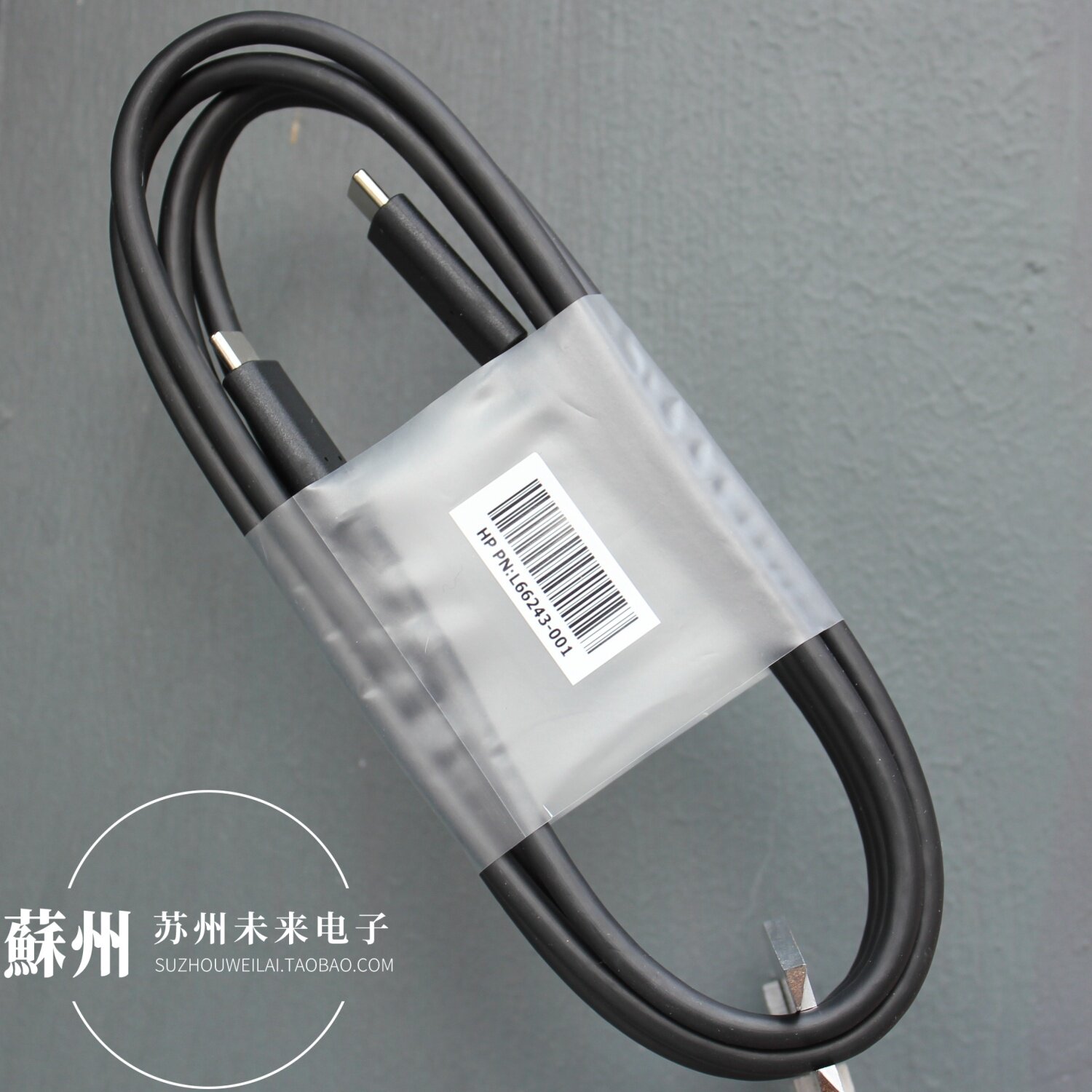 1.8米HPUSB4Gen340Gbps全功能线图片