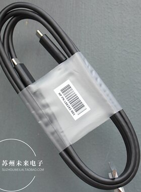 1.8米HPUSB4Gen340Gbps全功能线