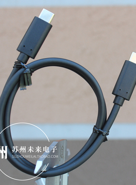 立讯60厘米Type-C公对公数据线 3A 60W PD快充线 CC线适用于车载安卓手机充电宝iPhone15 16充电线