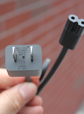 50厘米长8字电源线 适用于微软苏菲surface原装电源线 八字通用线