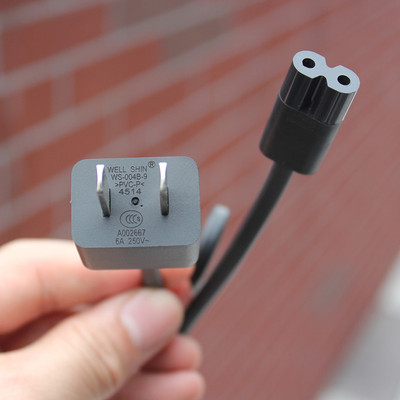 50厘米短线8字电源线八字线