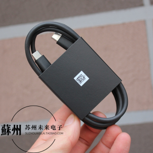 PD快充線4K120Hz視頻線 1米立訊Type 100W 適用蘋果15 C全功能數(shù)據(jù)線20G同軸軟線5A 華為手機(jī)SCP三星PPS快充