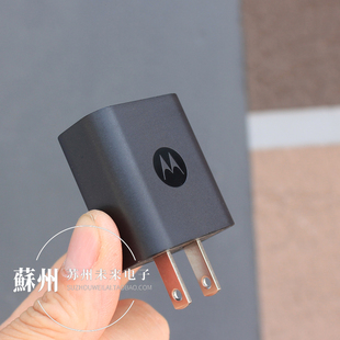 充電頭5W充電頭適用于小功率藍牙耳機小風扇老人機收音機LED燈小電流設備使用慢充 5V1A原裝