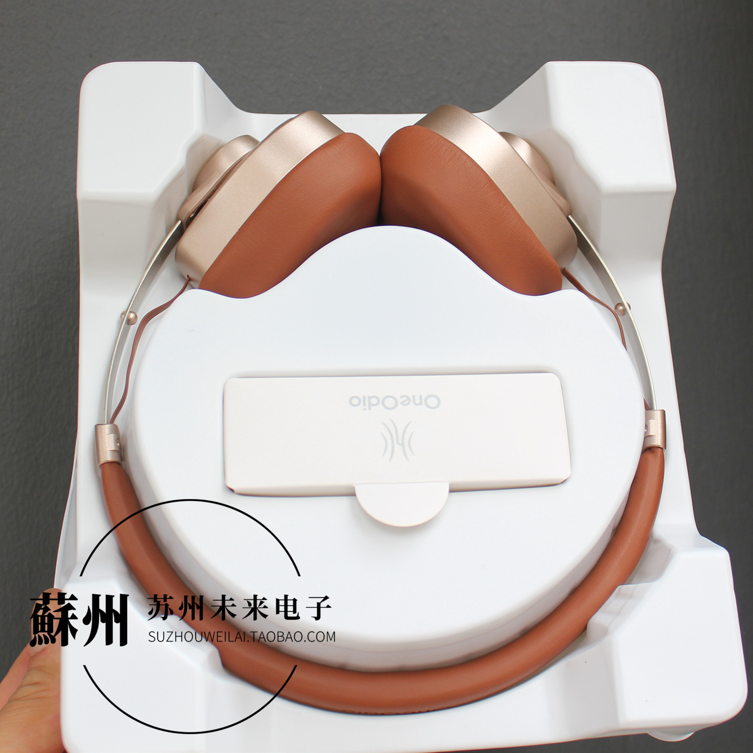 头戴式5.4蓝牙耳机双设备连接