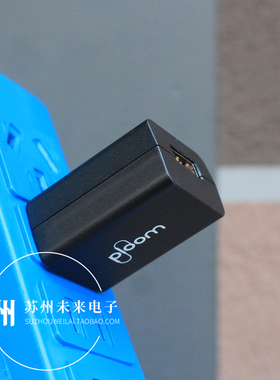 PSE日规USB充电头5V 1.5A 5V 1500ma两扁插充电头 老人机手机平板充电宝7.5W 慢充充电头