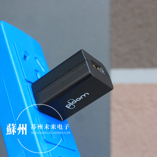 1500ma两扁插充电头 PSE日规USB充电头5V 1.5A 慢充充电头 老人机手机平板充电宝7.5W