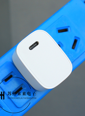 5V 3A Type-C充电头 慢充头2插适用于小电流设备充电 15W慢充充电头 不支持PD协议 不支持苹果系列设备充电