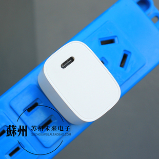 5V 3A Type-C充电头 慢充头2插适用于小电流设备充电 15W慢充充电头 不支持PD协议 不支持苹果系列设备充电