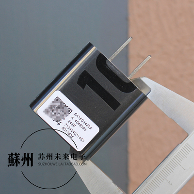 10W手机5V2AUSB充电头