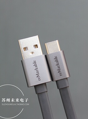 1米长USB Type-C 3A快充线 扁平面条线 适用于苹果15 16 17安卓手机平板充电宝充电线USB2.0数据线
