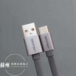 1米长USB Type-C 3A快充线 扁平面条线 适用于苹果15 16 17安卓手机平板充电宝充电线USB2.0数据线