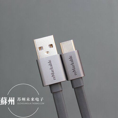 1米长USBType-C3A快充线扁平线