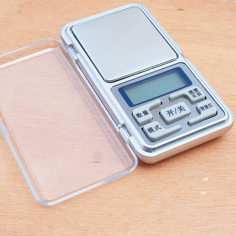 电子秤珠宝称迷你口袋称便携式