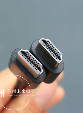 1.5米微软配机HDMI2.1高清线 4K120Hz 8K60Hz 显示器电视机连接线