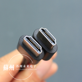 显示器电视机连接线 8K60Hz 1.5米微软配机HDMI2.1高清线 4K120Hz