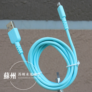 2米长C89 MFI认证数据线 软线 适用于苹果ipad/iphone6s78p/xr/11/12/13等充电线数据线12W快充线