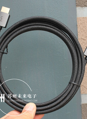 盒装3米HDMI2.04K60Hz高清数据线
