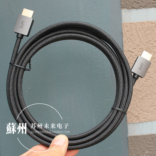 盒装3米HDMI2.04K60Hz高清数据线