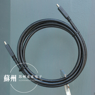 100W PD快充线 USB3.2 1.5米全功能双Type 4K投屏一线通适用于苹果15 20Gbps 16快充线 C公对公数据线