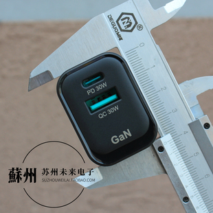 KOVOL 33W 1A1C氮化镓快充头美规 PD PPS快充适用于苹果12 13 14 15 16快充 小米三星快充头