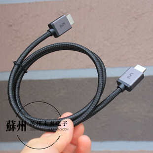 HDMI2.1高清线8K60Hz 3米盒装 4K120Hz电脑电视显示器高清线