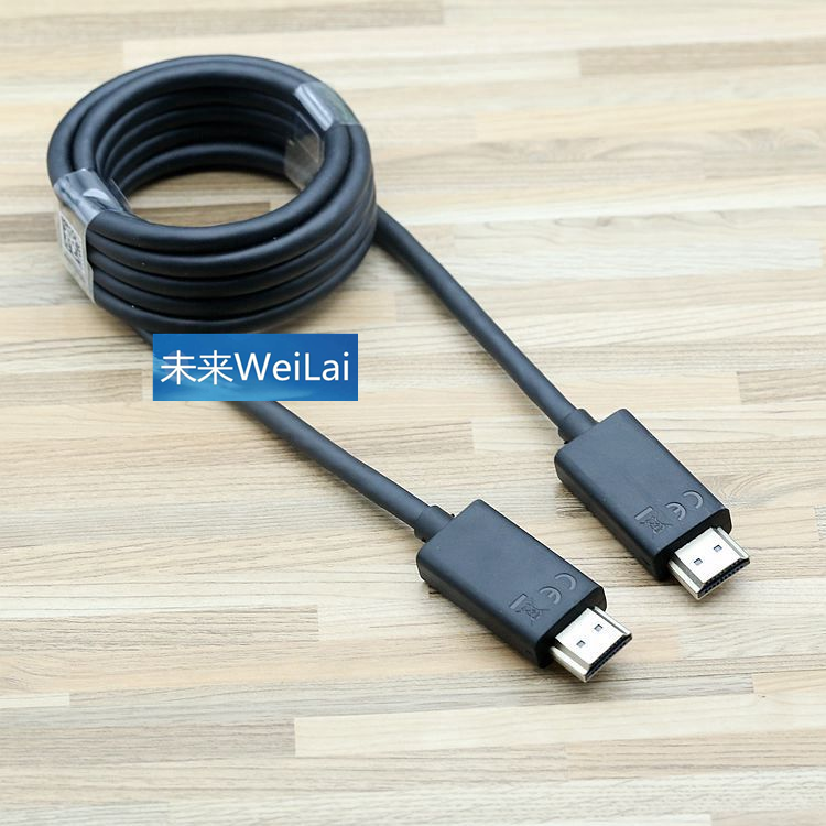 2米HDMI2.0高清数据线视频线