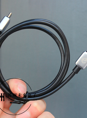 0.5米 1米Type-C公对公数据线10Gbps 移动硬盘数据线3A 60WPD快充
