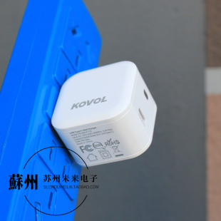 适用于苹果手机18W快充 全新盒装 PD快充头 18W 多协议手机平板充电宝充电头 小巧