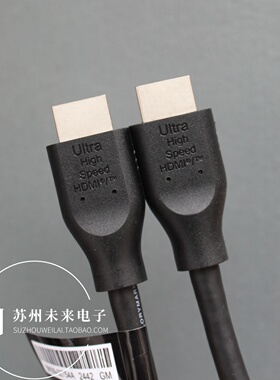 2米三星原装HDMI2.1版本8K高清线电视机机顶盒显示器电视机视频线