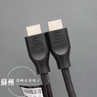 2米三星原装HDMI2.1版本8K高清线电视机机顶盒显示器电视机视频线