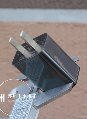 原装东辰5V 500ma充电头 小电流0.5A慢充充电头 USB接口慢充头